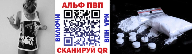 Какие есть наркотики Обоянь АМФЕТАМИН  Альфа ПВП  Меф мяу мяу  ОМГ ОМГ ONION  МАРИХУАНА  Кокаин  Гашиш 