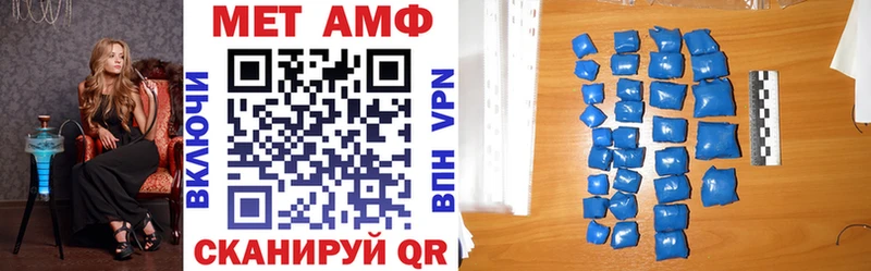 закладка darknet телеграм АМФ Premium Обоянь