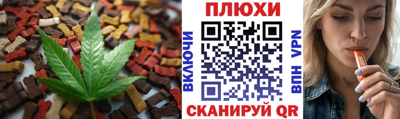 площадка клад  Обоянь  Canna-Cookies марихуана  блэк спрут зеркало 