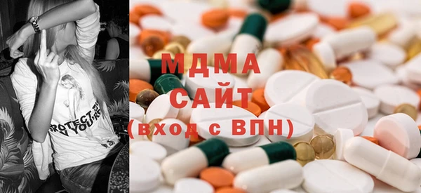марки lsd Новозыбков