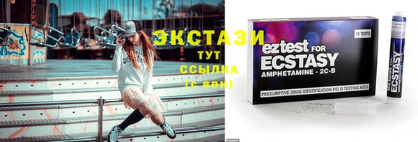 кокаин колумбия Нея
