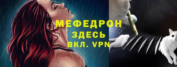 наркотики Нефтегорск