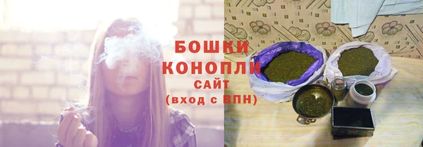 герыч Новокубанск