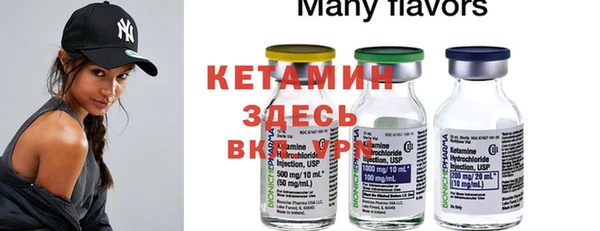 наркотики Нефтегорск
