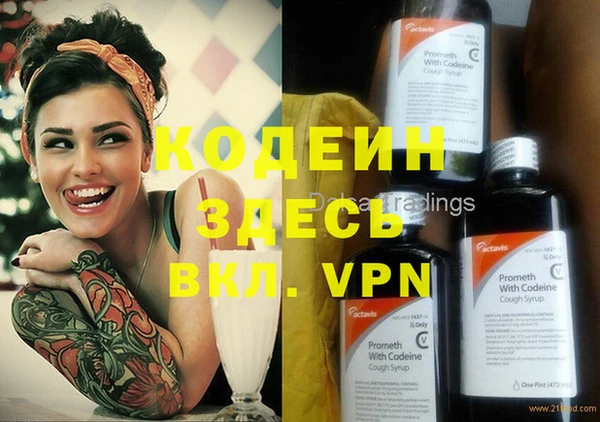 гашиш Дмитров