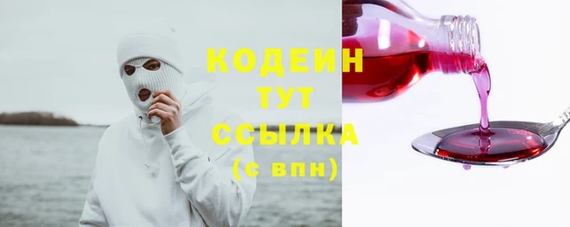 марки lsd Новозыбков