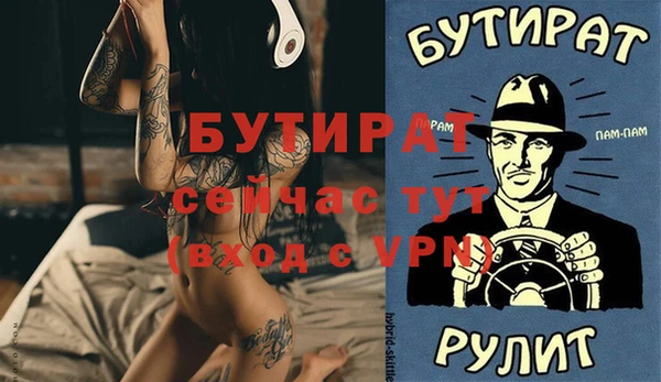 кокаин колумбия Нея