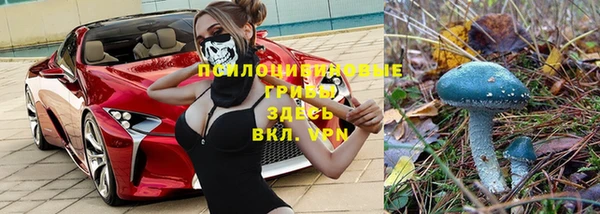 кокаин колумбия Нея