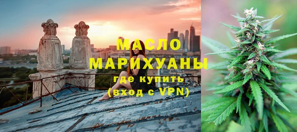 марки lsd Новозыбков
