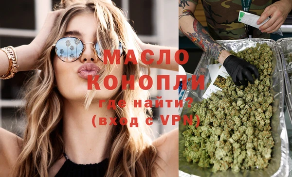 марки lsd Новозыбков