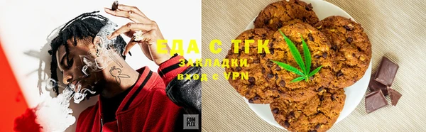 марки lsd Новозыбков