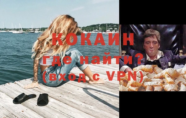 кокаин колумбия Нея