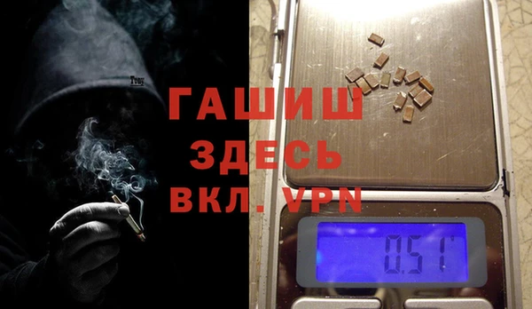 трава Новодвинск