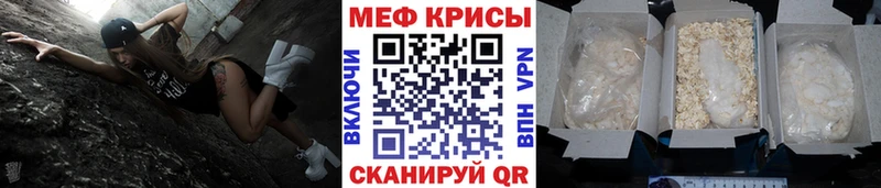МЯУ-МЯУ VHQ  Обоянь 